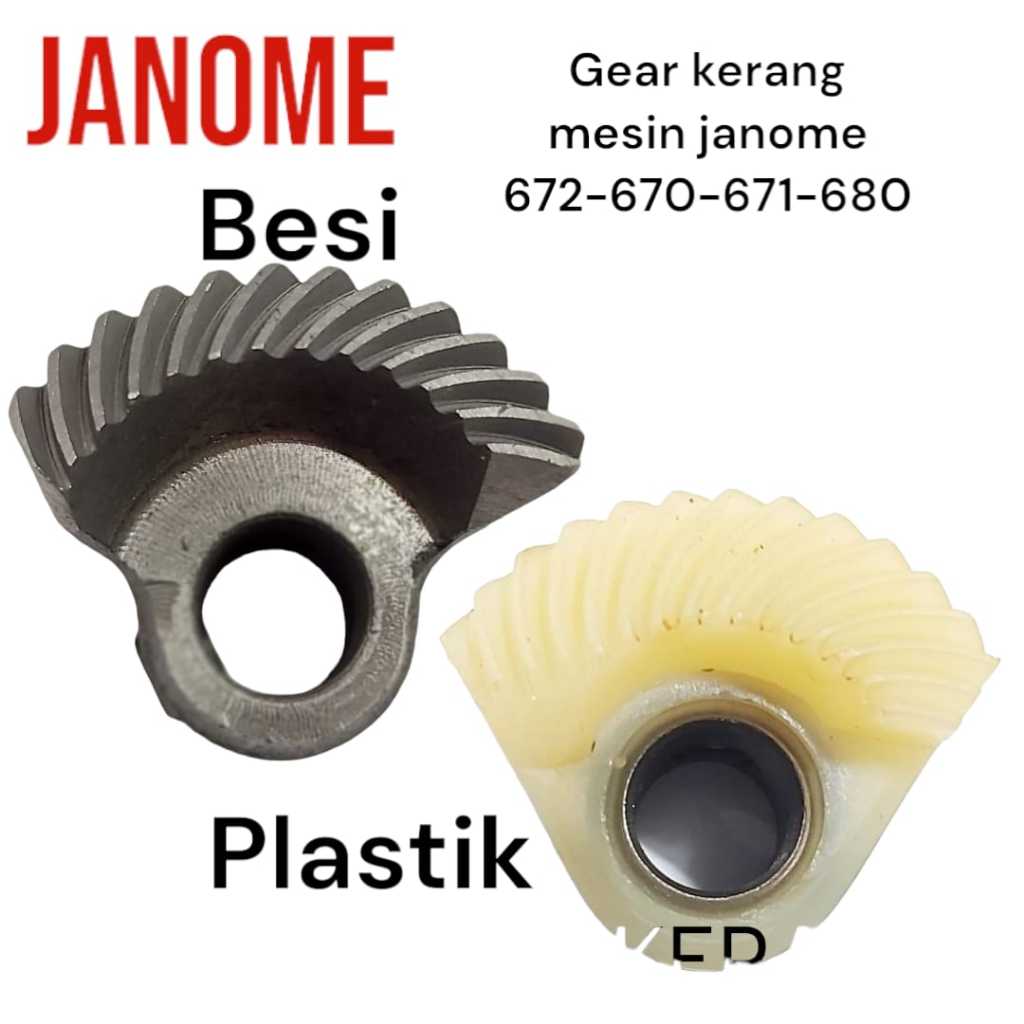 MESIN JANOME ของแท้ PART - Janome 672 เปลือกจักรเย็บผ้า Gear, Janome 672 เปลือกจักรเย็บผ้า Gear