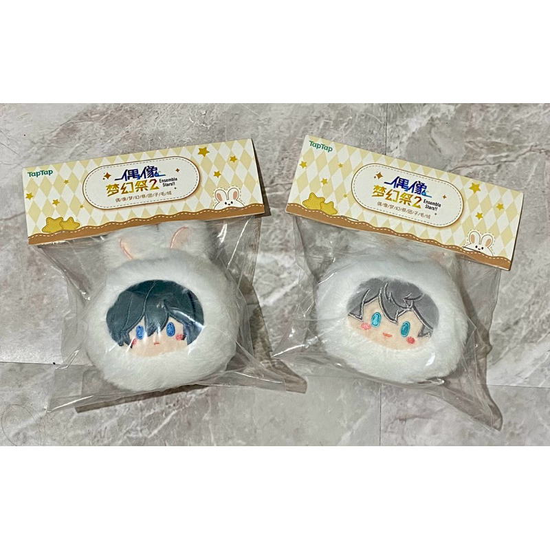 [PRELOVED] Ori Ensemble Stars!! Cn TapTap Bunny Mascot Nui Hidaka Hokuto Sena Izumi