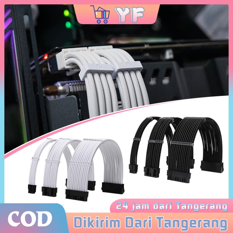 PSU Extension Cable Sleeve Extension 24pin 6+2pin และ 4+4pin