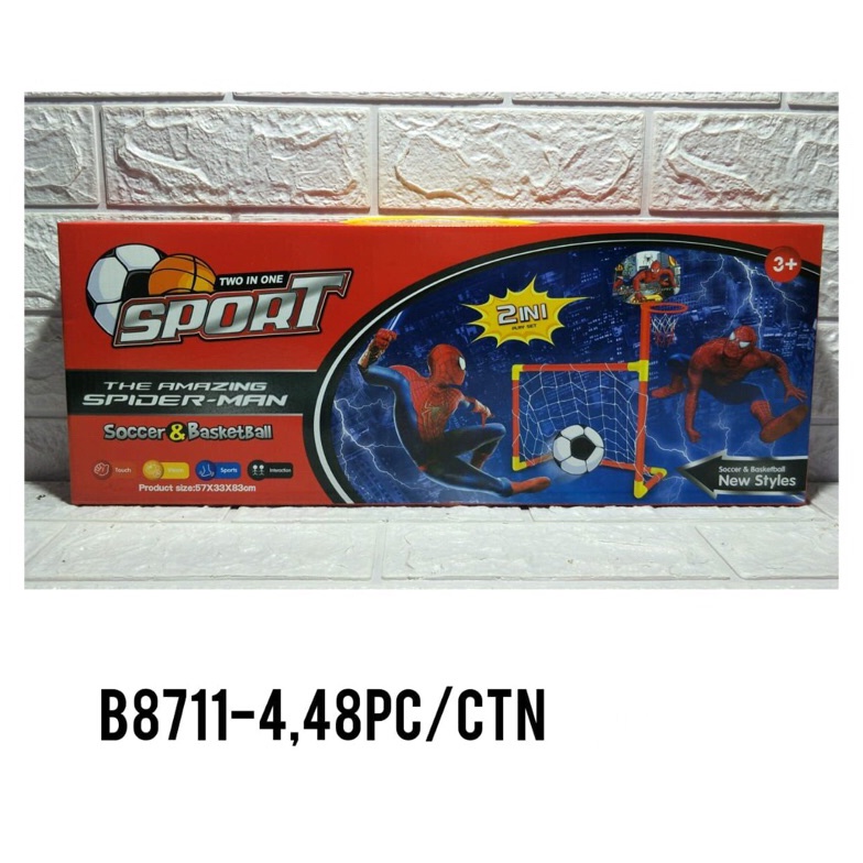 CODE P5H BASKETBALL RING GOAL TOY 2in1 GOAL TOY 87114 BASKETBALL GOAL และ HOOP