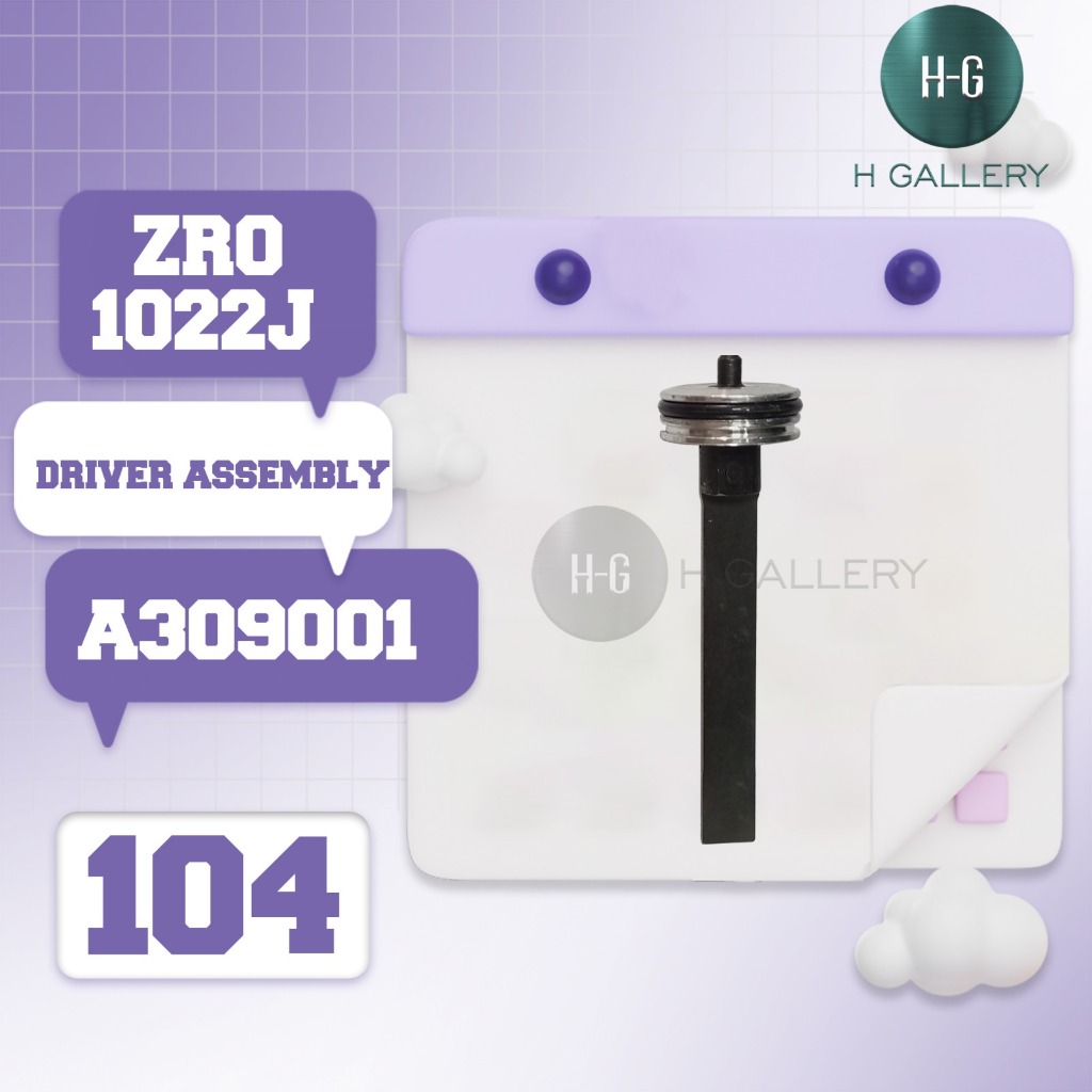 ZRO - 1022J / SPARE PART ZRO 1022J [ DRIVER ASSEMBLY ] *S