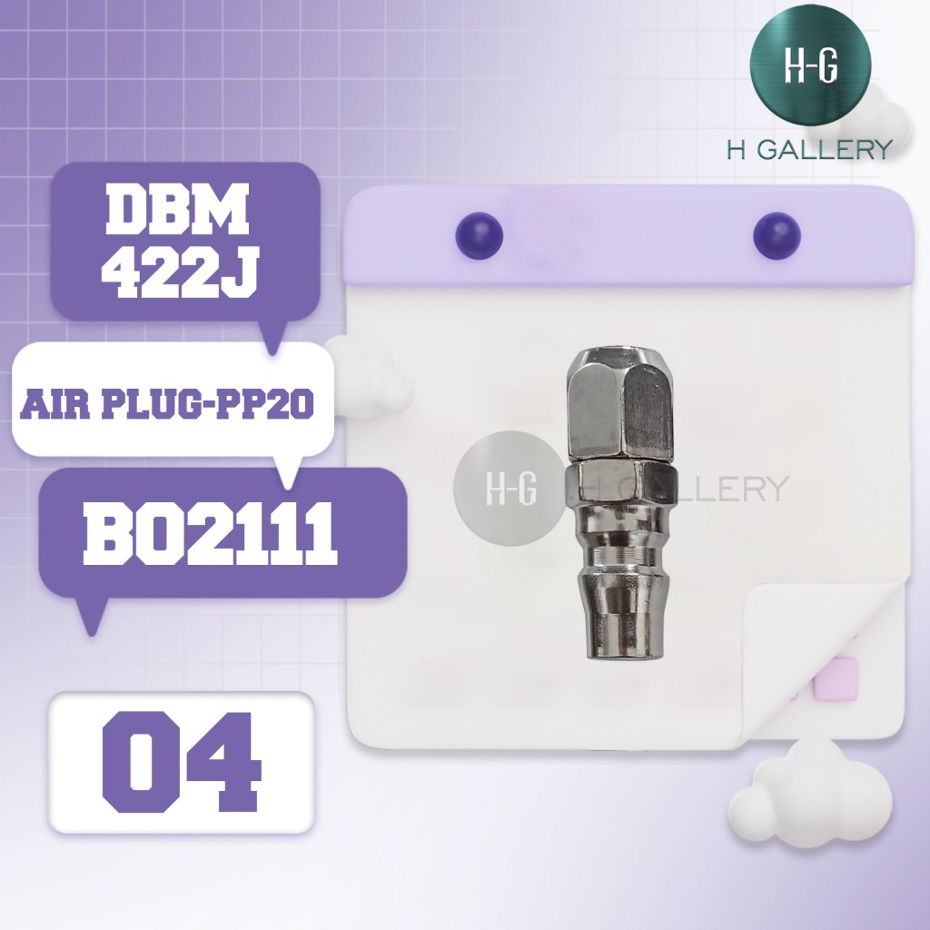 DBM - 422J / SPARE PART DBM 422J [AIR PLUG PP-20] *S