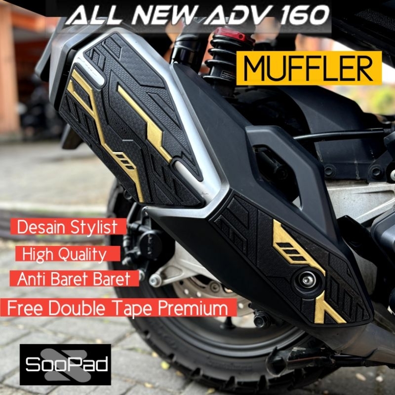 Adv 160 ฝาครอบท่อไอเสียยาง Body Protector Muffler อุปกรณ์เสริม