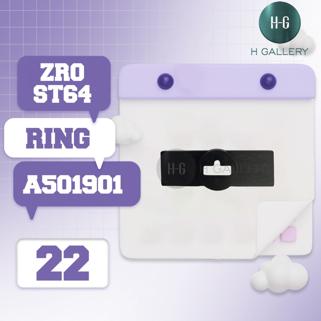 ZRO - ST64 / SPARE PART ZRO ST64 [ RING ] *S