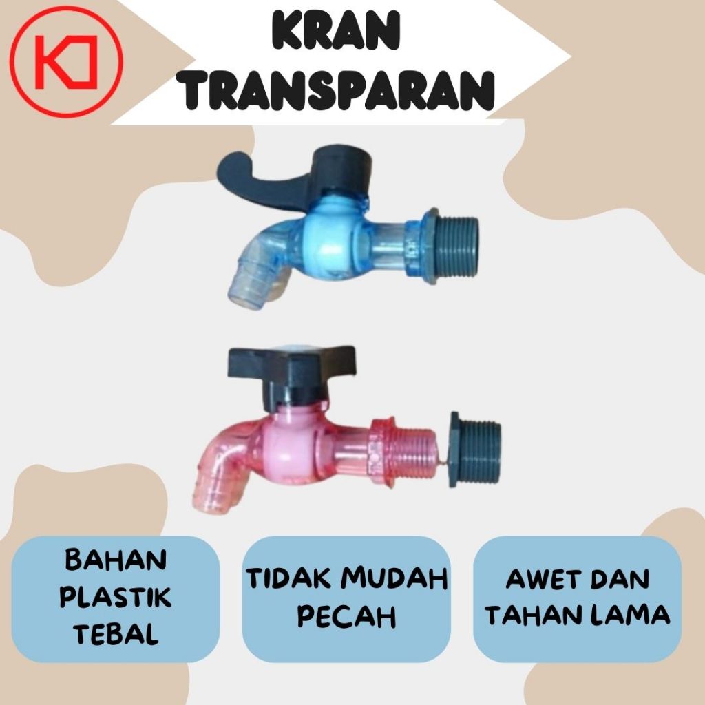 GRT ก๊อกน้ําผนังสวนโปร่งใส/ ก๊อกน้ําโปร่งใส GRT