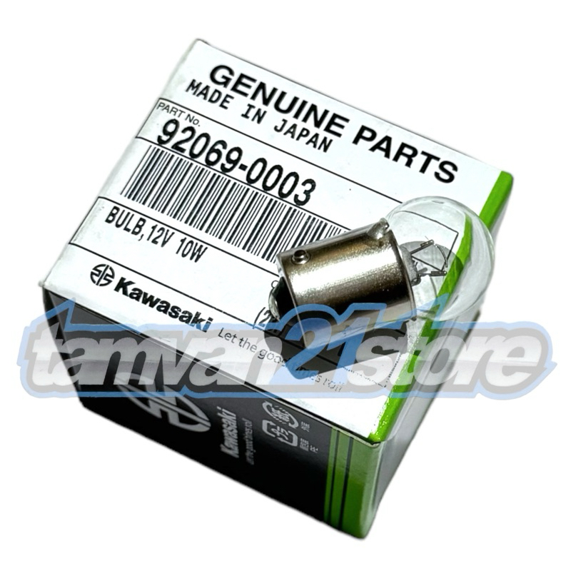 ORIGINAL KAWASAKI W175 12V/10W หลอดไฟไฟเลี้ยว 92069-0003 (ชั้นวางของด้านล่าง)