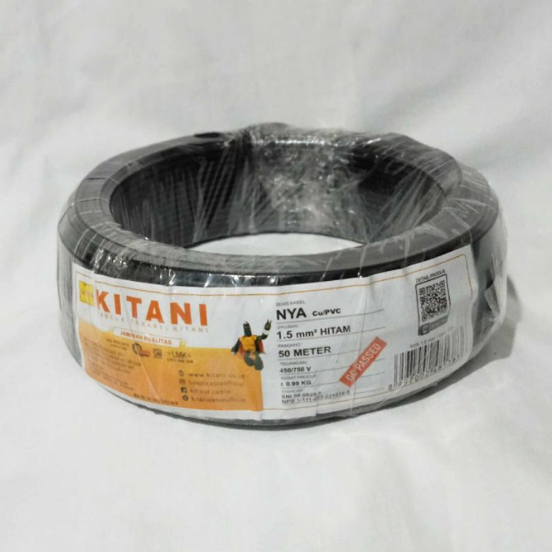 CODE O56N KITANI ELECTRICAL CABLE 5 เมตร NYA 115