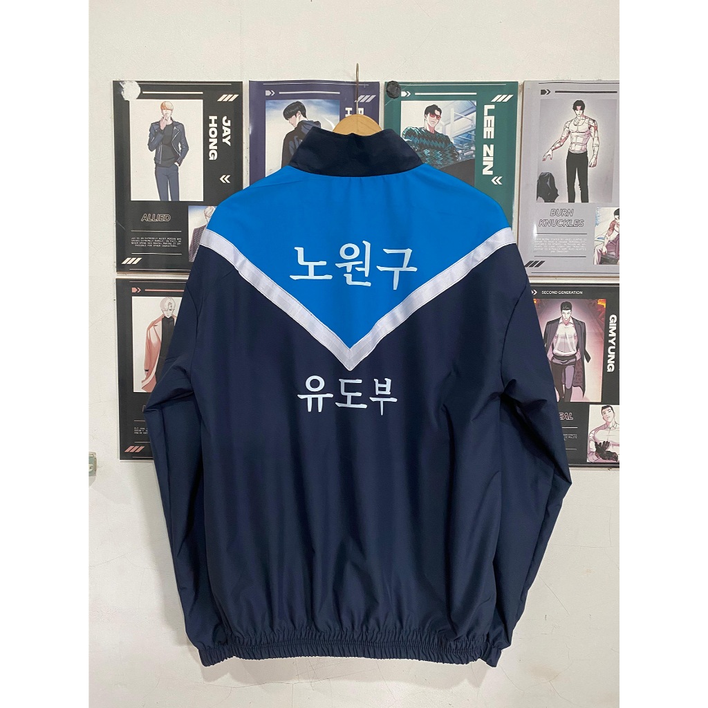 Kang Dooshik Nowon High School Manhwa Pearl Boy Jacket / Nowon Jin Jooha Tracksuit Jacket - รูปที่ 2
