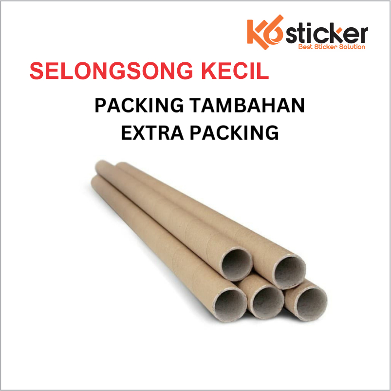 EXTRA PACKAGING ปลอกกล่องเล็ก