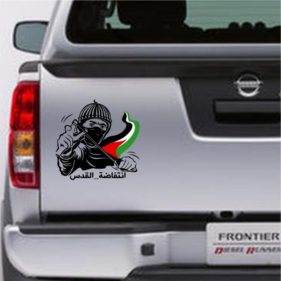 Bee รถสติกเกอร์ตัดสติกเกอร์ฟรี Palestine Gaza Palestine สติกเกอร์รถ Trunk Cool Nice