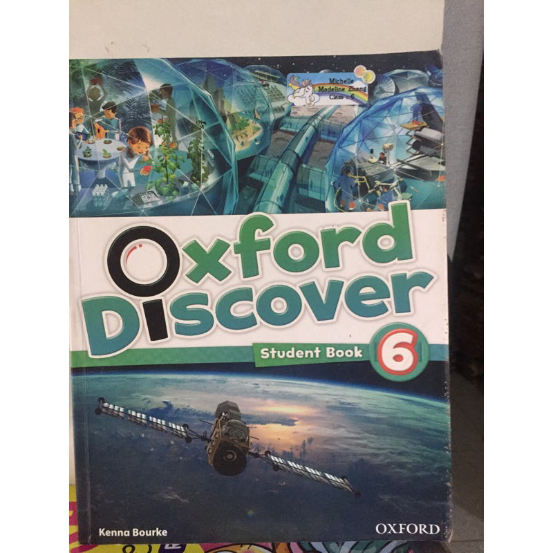 หนังสือ OXFORD DISCOLOVER นักเรียน 6