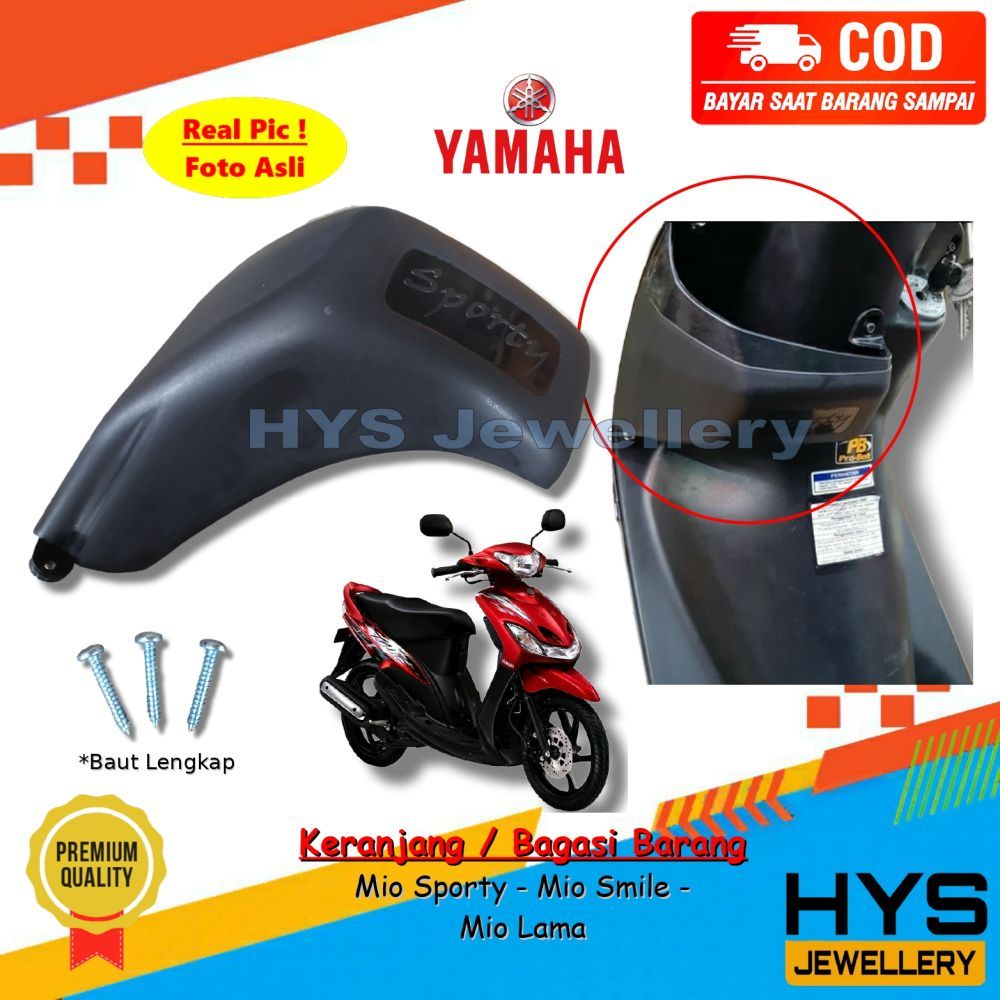 ลิ้นชักหน้า YAMAHA Mio Sporty/Mio Smile/Mio Lama - ตะกร้าสัมภาระกล่องสินค้าชั้นวางวัสดุหนา