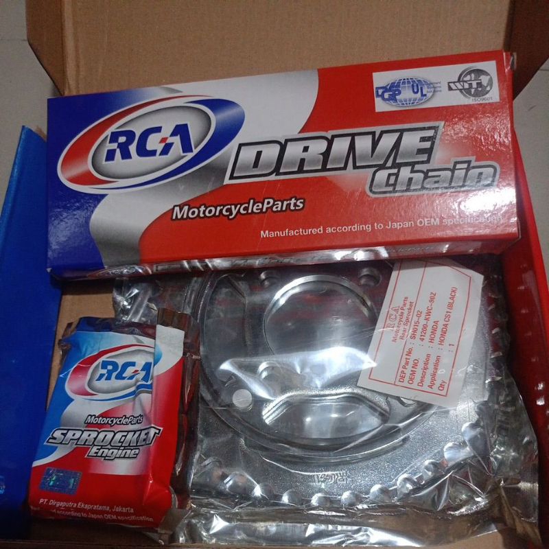 CS1 H011 CHAIN GEARSET ( KWC 14T-42T 428-116 ) RCA