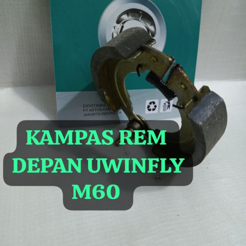 ผ้าเบรคหน้าพิเศษสําหรับ UWINFLY M60 / ด้านหน้า UWINFLY M60