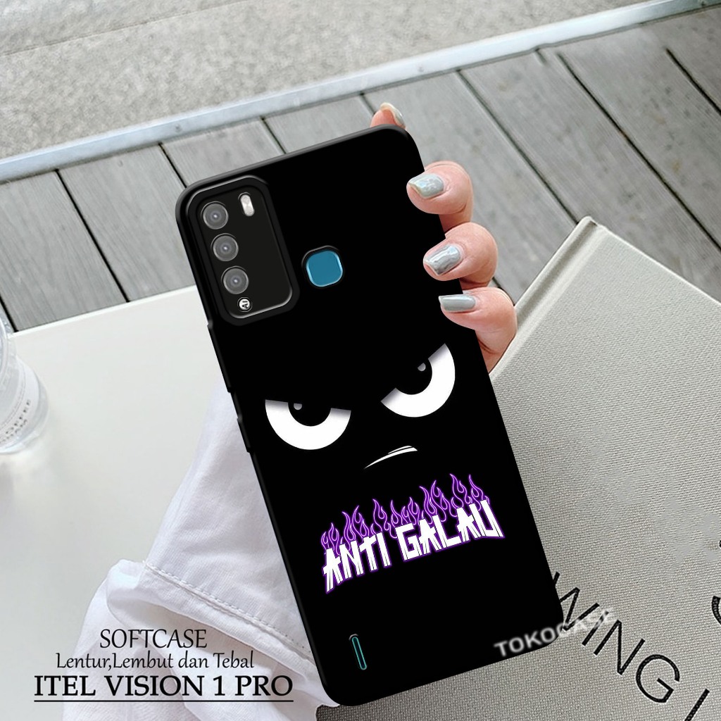 เคส HP ล่าสุด Itel Vision 1 Pro - เคสกาแฟแฟชั่น - เคสกล้อง Pro - เคสโทรศัพท์ Itel Vision 1 Pro ล่าสุ