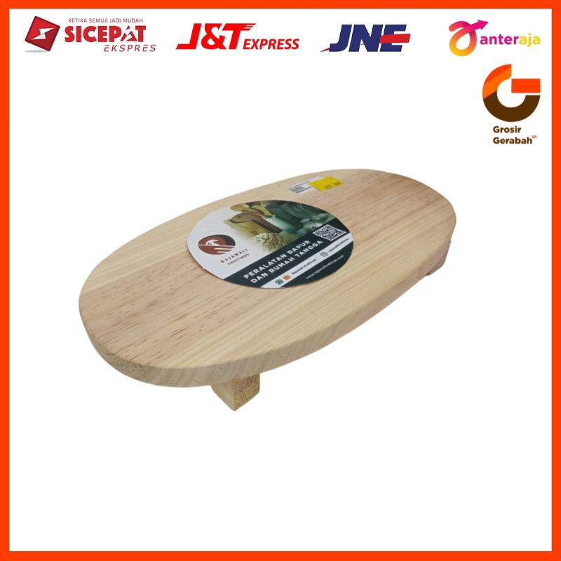 เขียงขาวงรีสน ราชาวาลี 7918