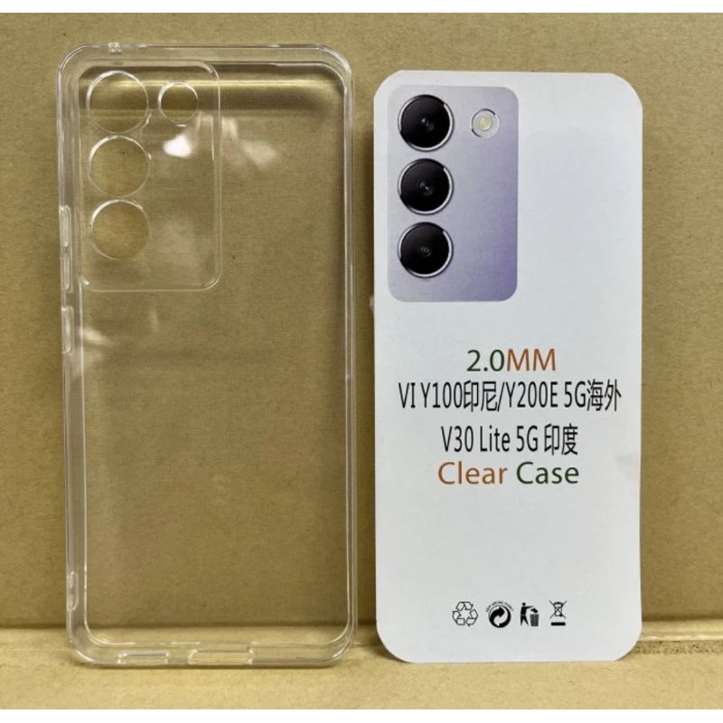 เคสเยลลี่ Vivo Y100/Y200E 5G/V30 Lite 5G