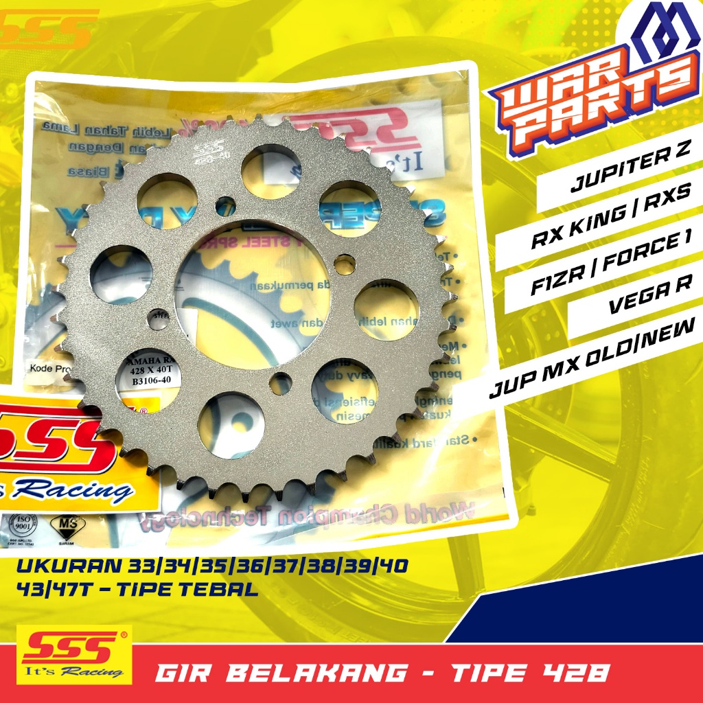 เกียร์หลัง SSS 415 / 428 Yamaha Jupiter Z RX King F1ZR Jupiter MX 135 Old / New Vega R Crypton Alfa 