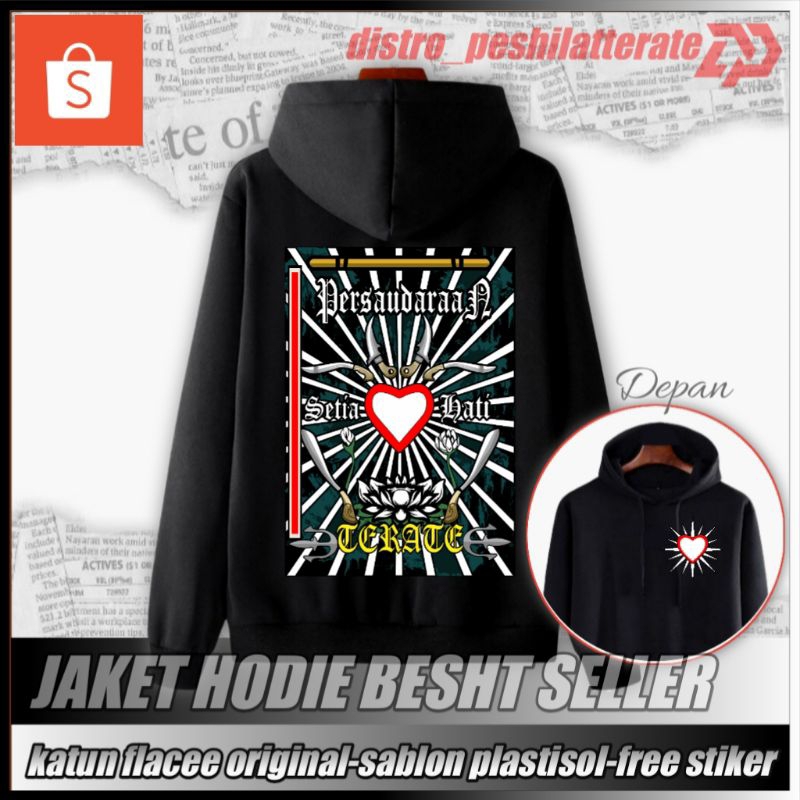 HOODIE PSHT SYMBOL BET ATWORK