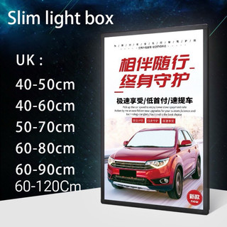 LED Cafe Menu Board/LED Sign board/Slim Light Box/LED Light Box/LED Display Sign Board/LED Menu Board/Frame Dinding Foto/Display Dinding/Frame Foto Aesthetic(Ready berbagai ukuran)