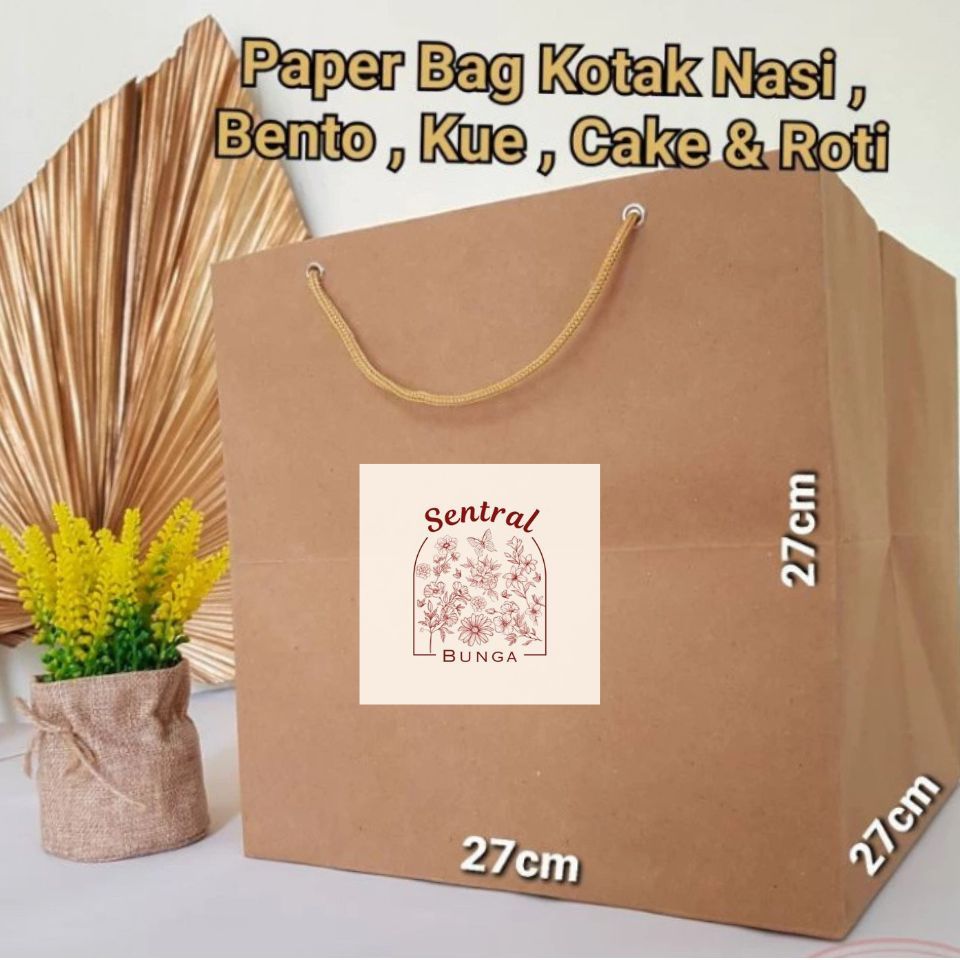 ถุงกระดาษ KRAFT PLAIN PAPER BAG