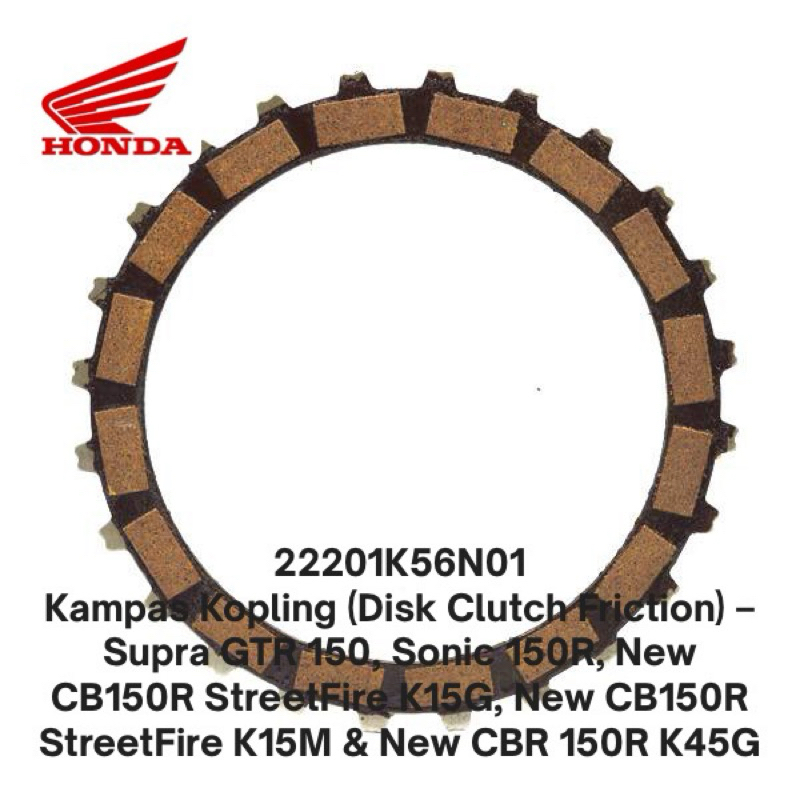 22201K56N01 ซับคลัช (เสียคลัชดิส) – Supra GTR 150, Sonic 150R, New CB150R StreetFire K15G, New CB150