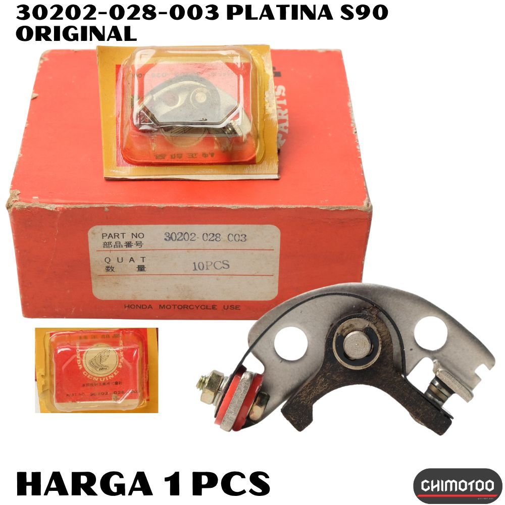 Plotina Contact Point Honda S90 S 90 CL 90 CT 90 S90Z ของแท้