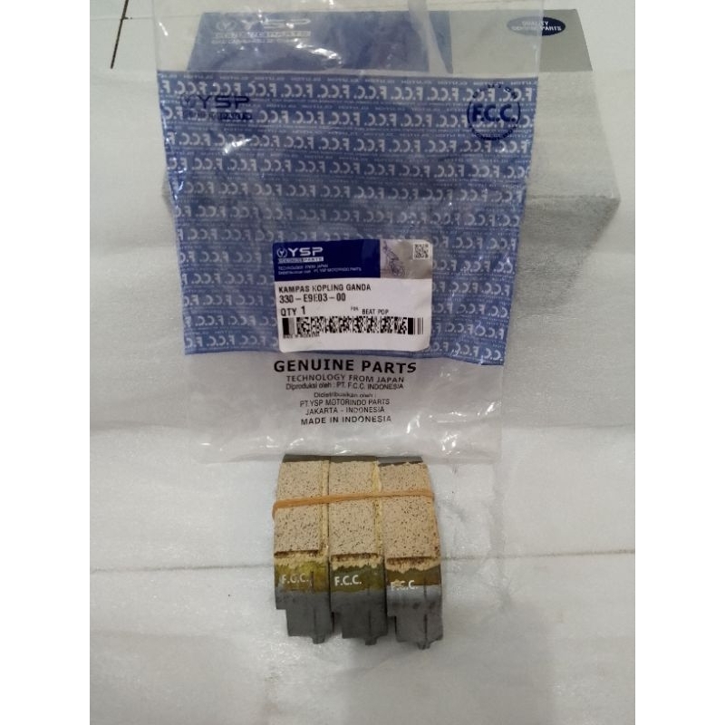 K44 คลัทช์คู่เท่านั้น FCC Beat Pop K44