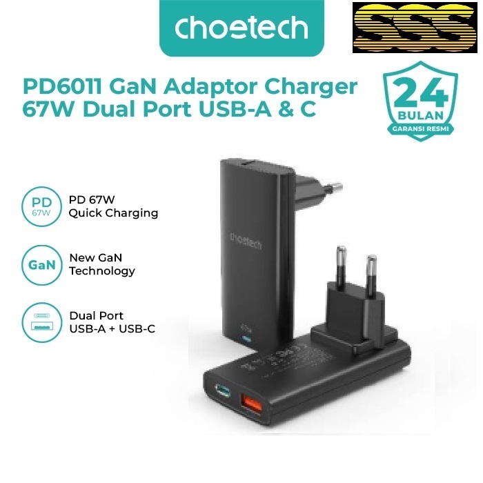 Choetech GaN 67W Dual Port USB Type A & C EU Plug Charger Adapter - PD6011-สีดําสีขาว