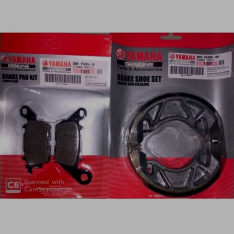 Lexi 125 Aerox 155 ผ้าเบรคหน้าหลัง
