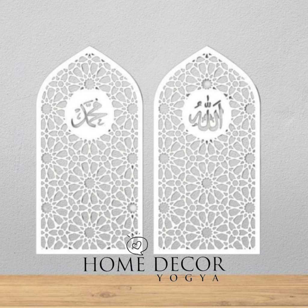 Hiasan DINDING Mihrab Wall Decorative Mihrab Mousholla ชุดตกแต่งผนังวัสดุตัดไม้อัด (รุ่นใหม่)