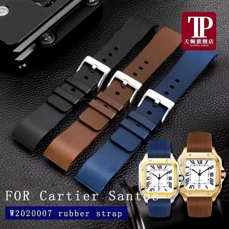 Cartier Santos สายนาฬิกาผู้หญิง 20mm