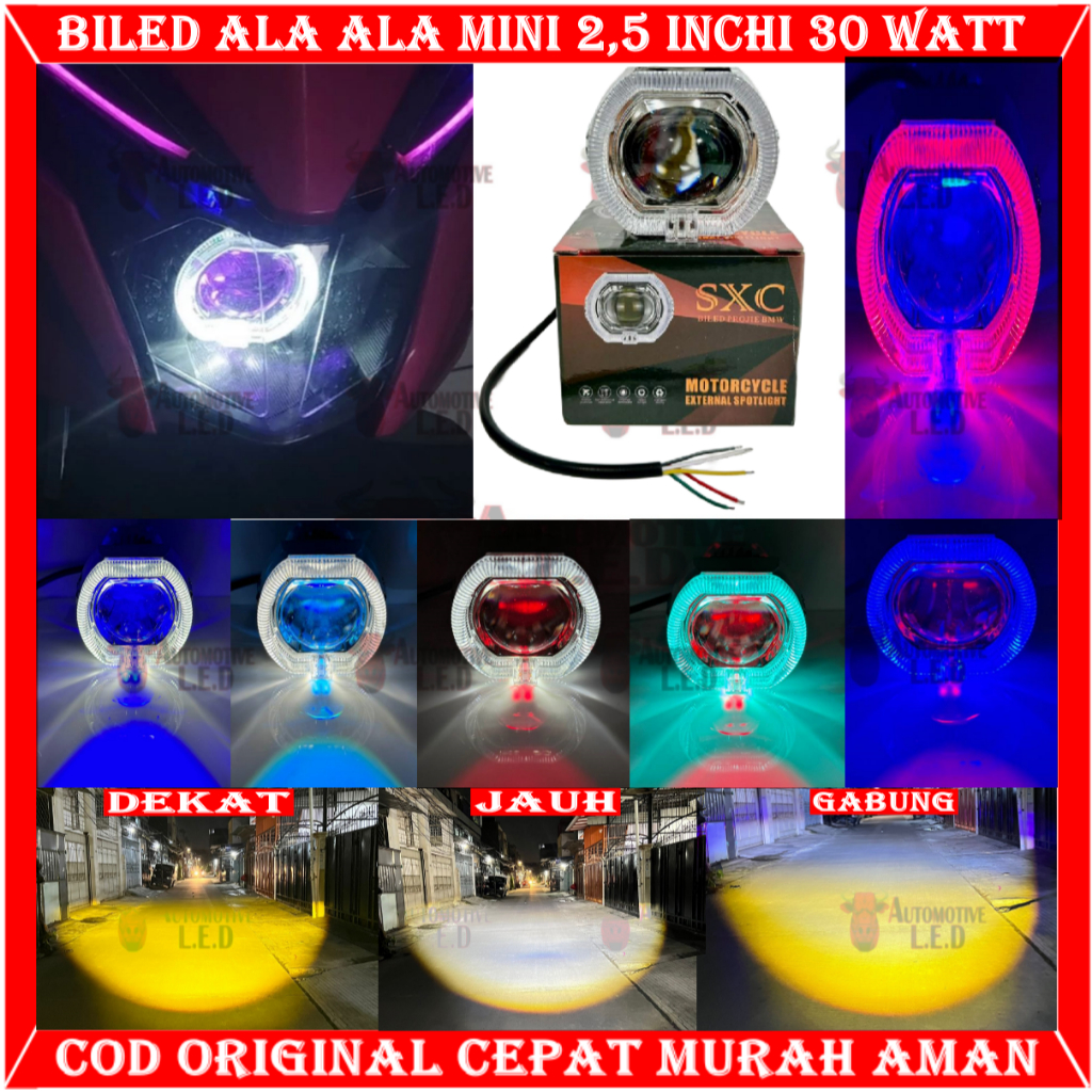 ต้นฉบับ BILED ALA ALA ALA 2.5 INCH MINI 30 วัตต์ 5 สาย 1 เลนส์ BILED 1 เลนส์ BILED ALA ALA