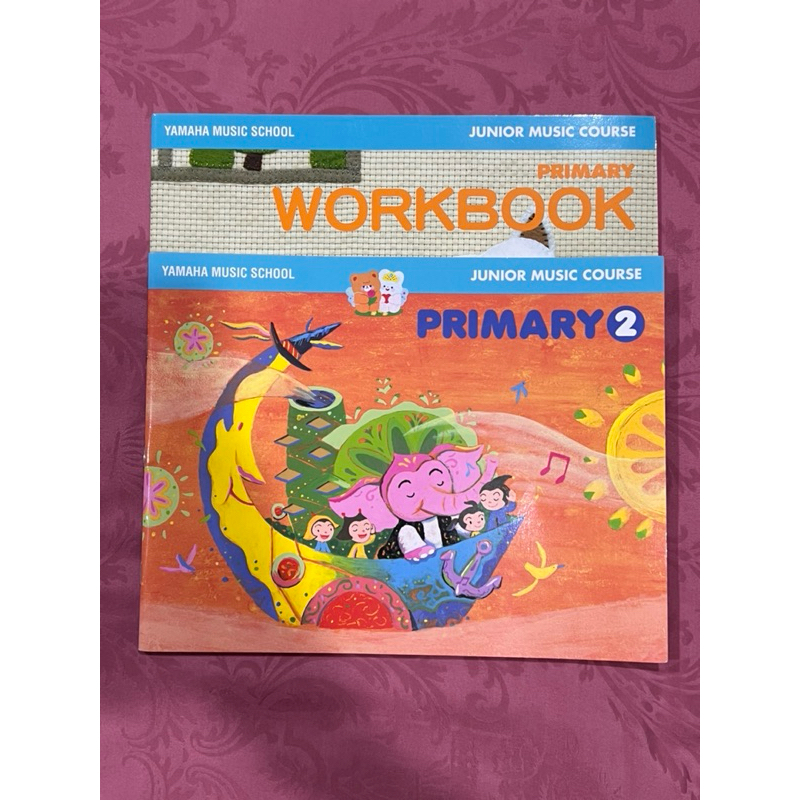 สมุดสติ๊กเกอร์ Yamaha JMC 2 &