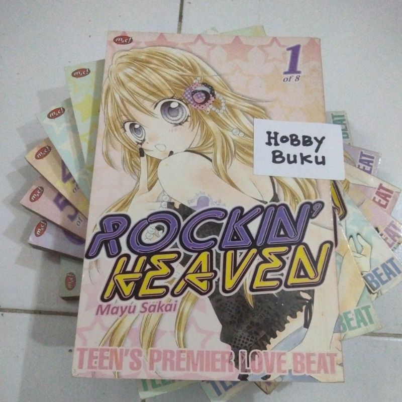 Rockin Heaven Comic 1-7 Mayu Sakai