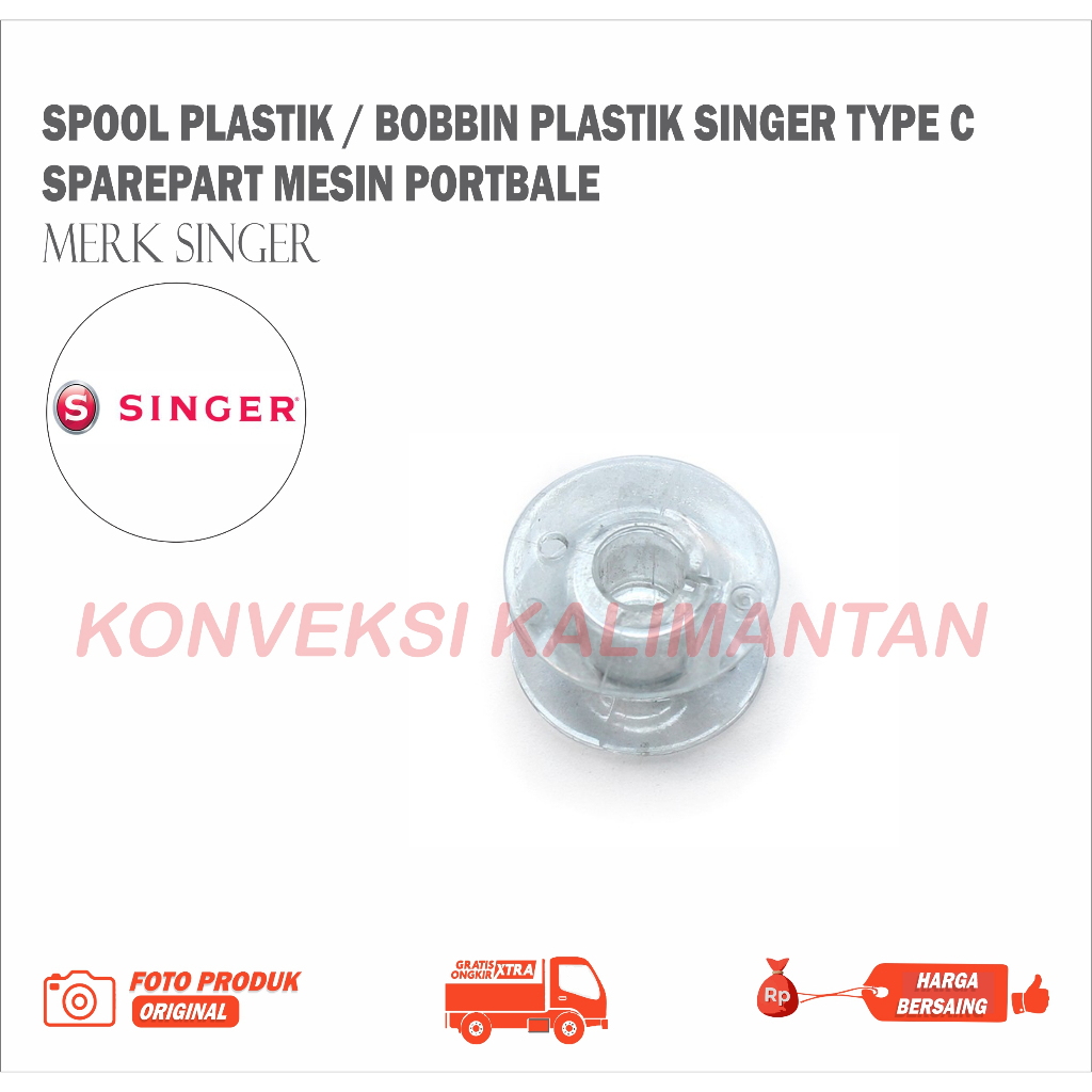 SPOOL SINGER / BOBBIN พลาสติก SINGER TYPE C