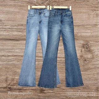 Gheisa cutbray jeans wanita//Celana jeans wanita terbaru//Higt waist jeans wanita