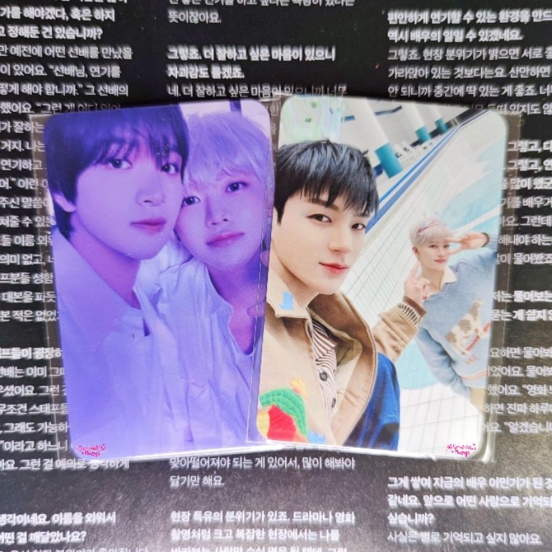 [พร้อมส่ง] Jeno Jaemin Haechan Nahyuck Nomin POB Mumo Moonlight Japan Album NCT Dream