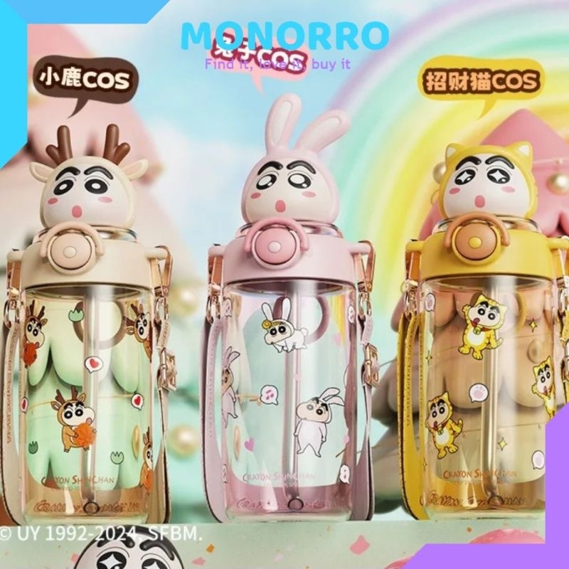 Sinchan Straw Tritan Drinking Bottle Sinchan Crayon Drinking Bottle 650ml