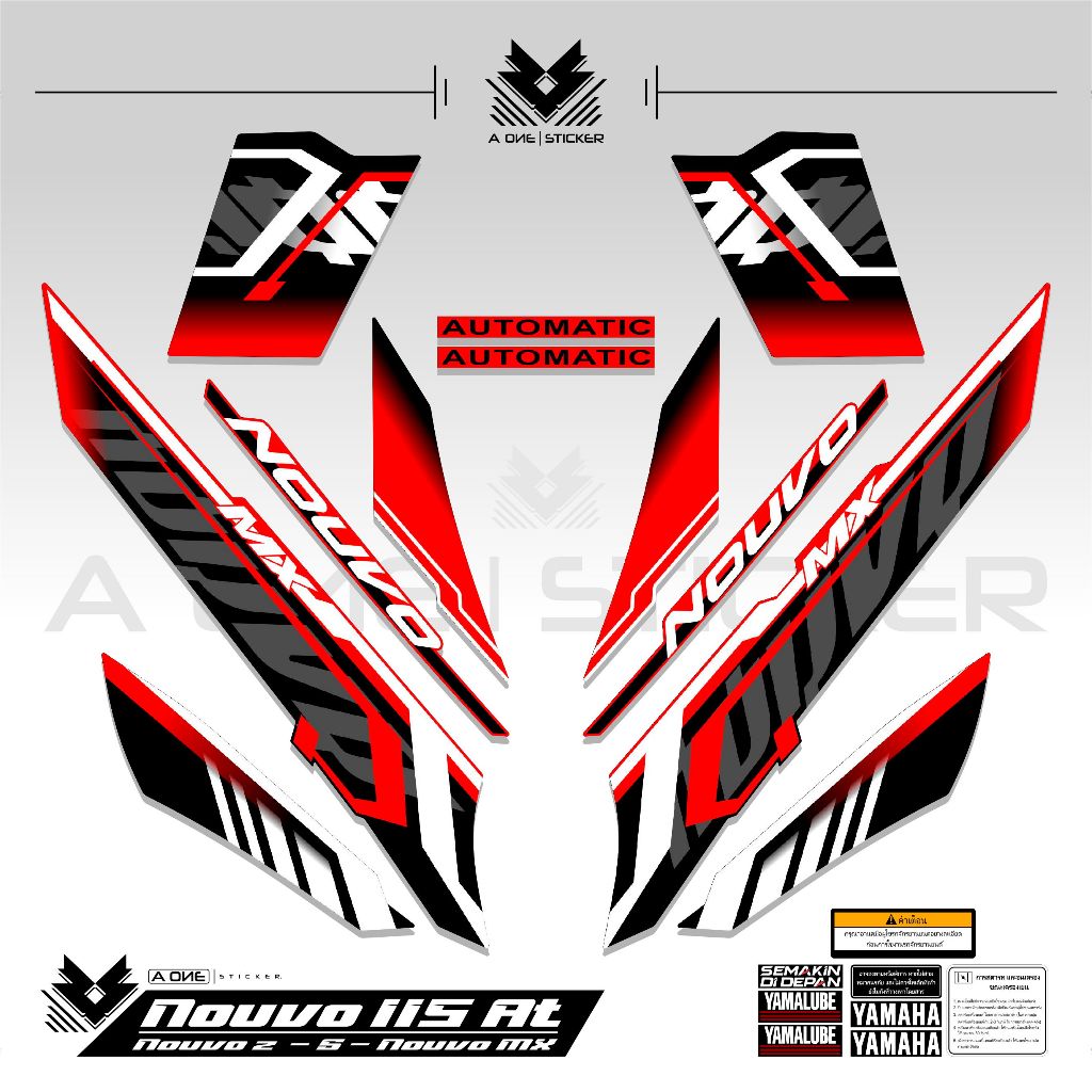 Striping Nuovo Z 115 Motif 4 Nouvo Go สติกเกอร์ Nouvo Z 2005 2006 2007 สติกเกอร์ Rc Nuovo S At Z Mx 