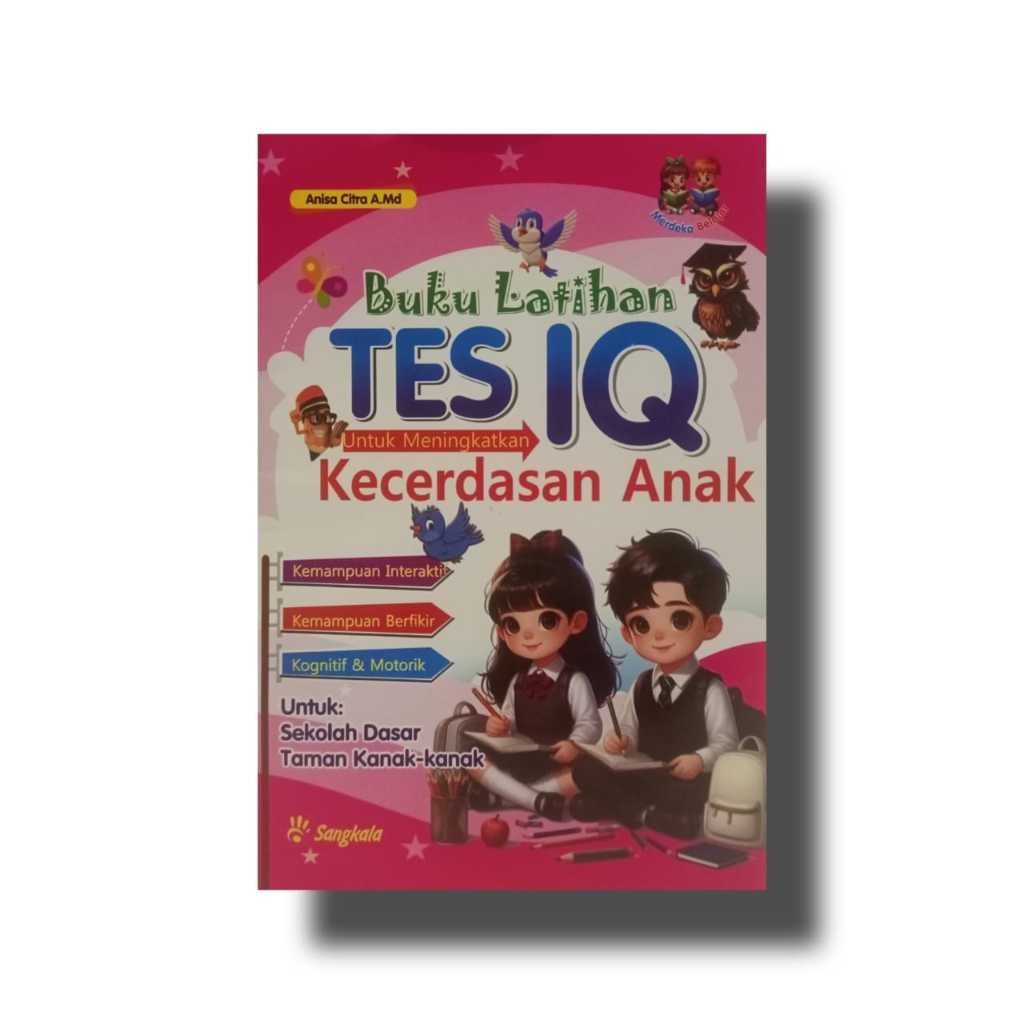 หนังสือ IQ TEST EXERCISE - ช่องว่าง