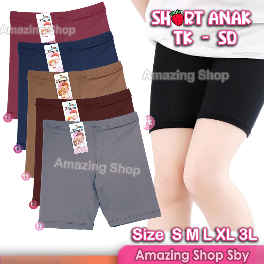 Celana Short Tiana Anak TK-SD / Dalaman Anak Cewek Tiana