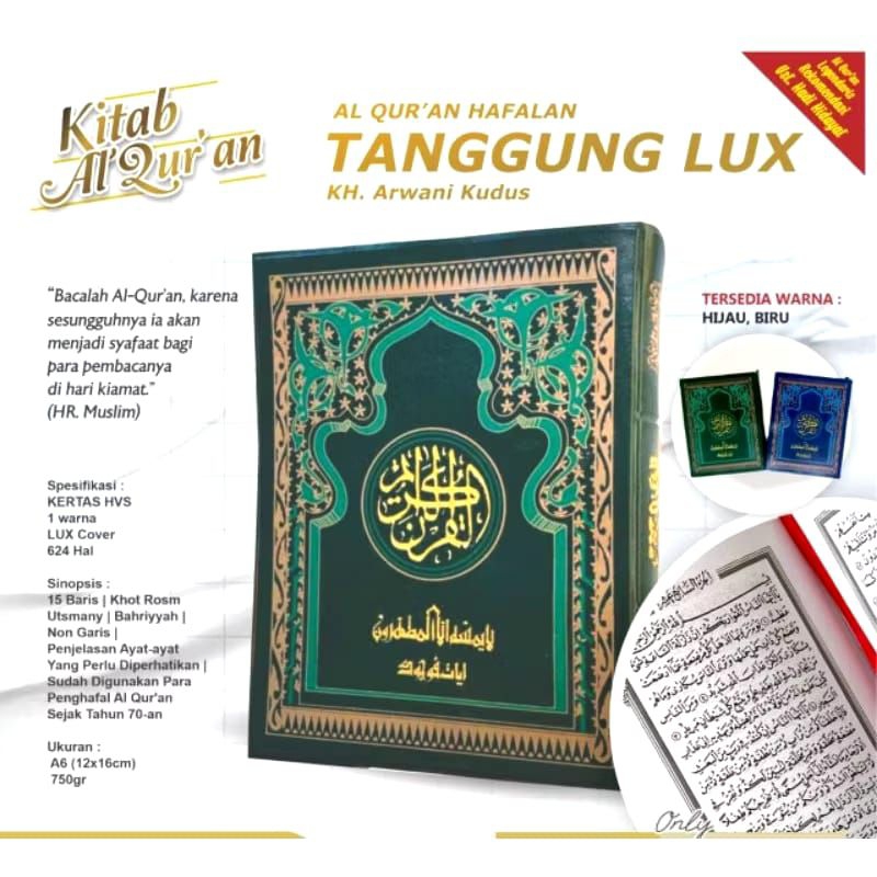 Al Quran kudus สําหรับจดจํา KH Arwani Kudus Tanggung Lux มุม verse 15 เส้น หอคอย Kudus