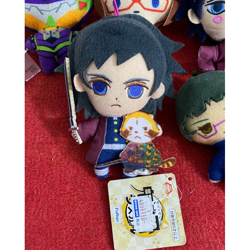 Demon Slayer Plush Furyu Mascot Rascal Kimetsu ไม่มี Yaiba สินค้าอย่างเป็นทางการ Giyu Tomioka