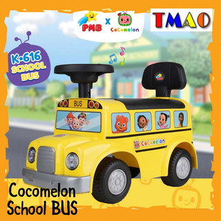 Mainan Mobil Dorong Anak Toys Ride on Car PMB JIMBO K-617 K617 Tolocar TOLO CAR K616 K-616 COCOMELON Bis K618 VIBE K619 Veriton K620 K621 Pemadam Polisi Excavator Truk Bego