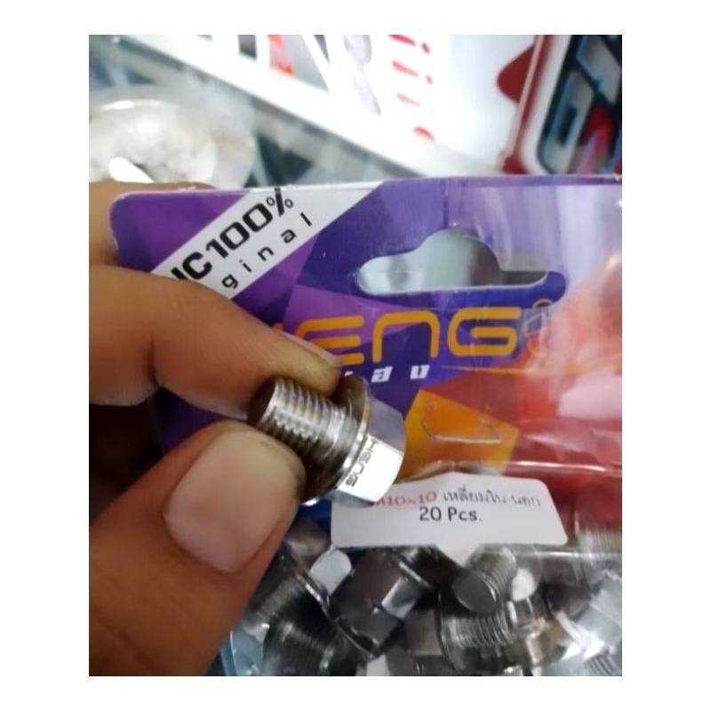 สแตนเลสหม้อน้ํา Water Drain Bolt Vario 125 150 160 PCX 2 คีย์ Heng Original - รูปที่ 3