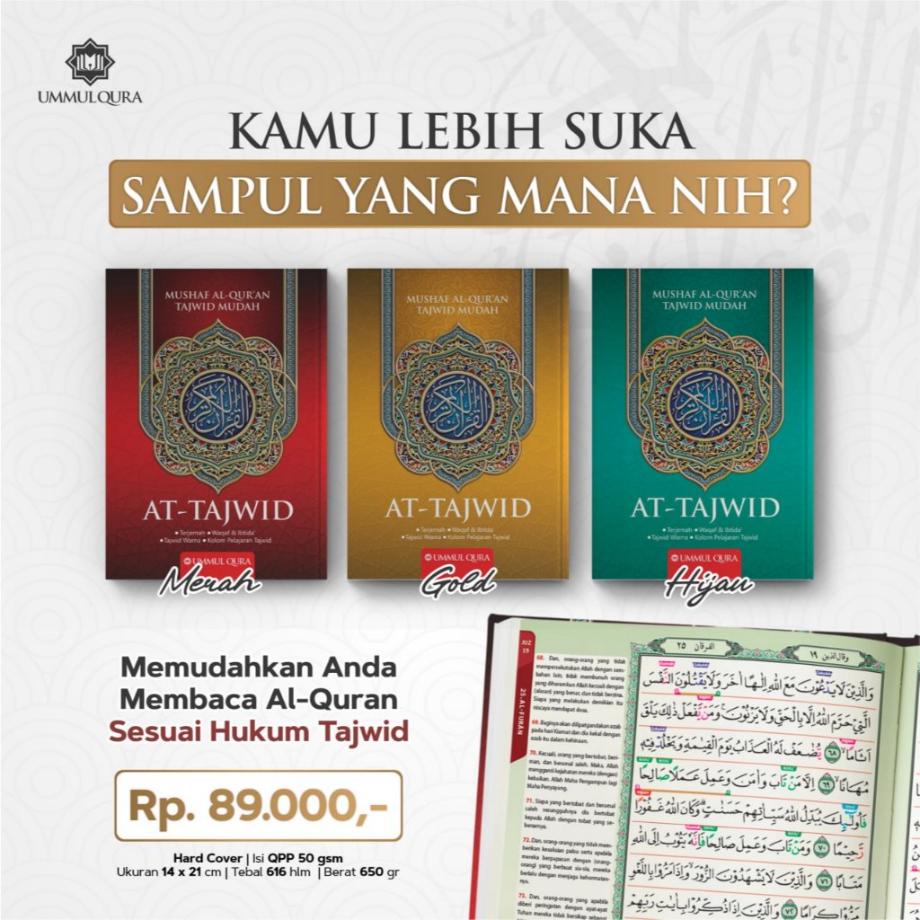 Al-Quran At Tajwid A5 ขนาดแปล Waqf Ibtida Color Tajweed
