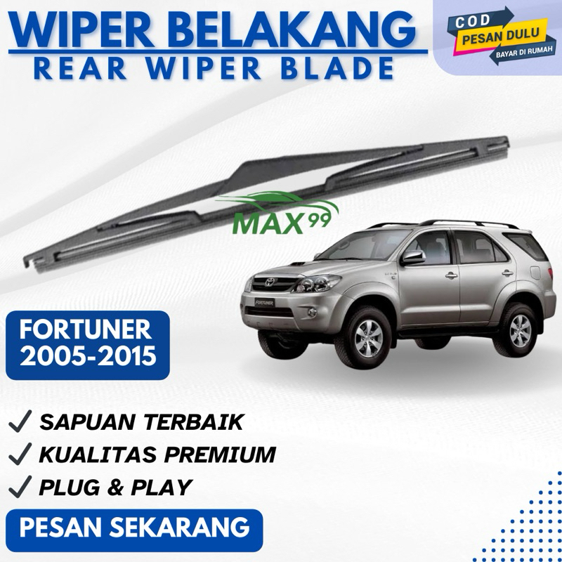 ที่ปัดน้ําฝนหลัง Fortuner 2005-2015 - Max99