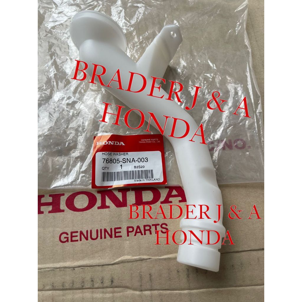 BLOWER TANK WASHER TUBE WATER PIPE UPPER WIPER BLUE CAP CIVIC FD1 FD4 1800 1.8 2000 2.0 CC 2006 2007