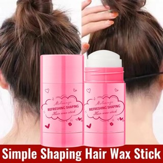 Hair Wax Stick Magic Hair Wax Stick rambut anak Styling Rambut Untuk Hair Styling Merapikan Rambut dan Menutrisi Kulit Kepala - Unisex Tahan Lama Tidak Lengket Mudah Dipakai Awet Seharian Rambut Rapi 40g